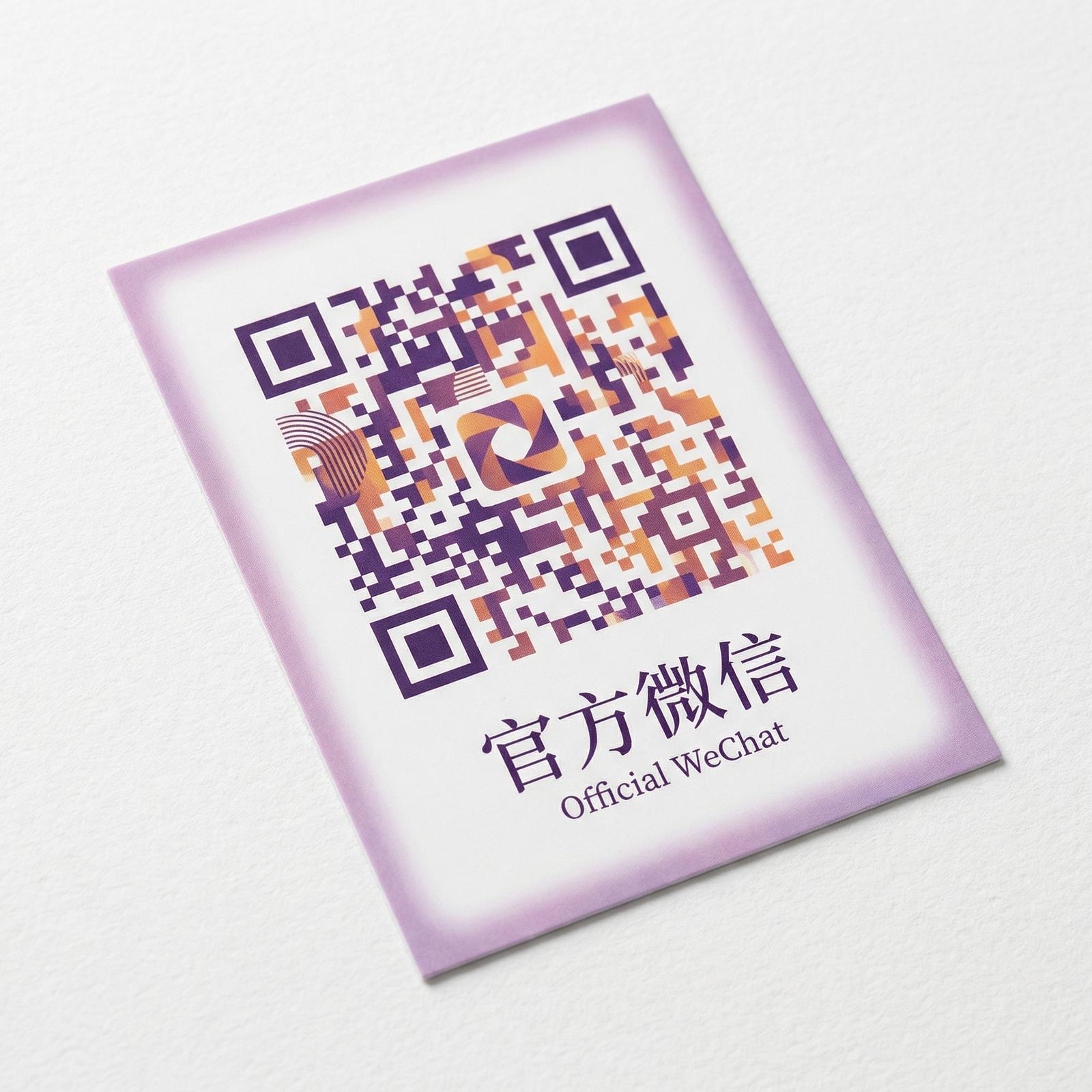 母狗微信公众号